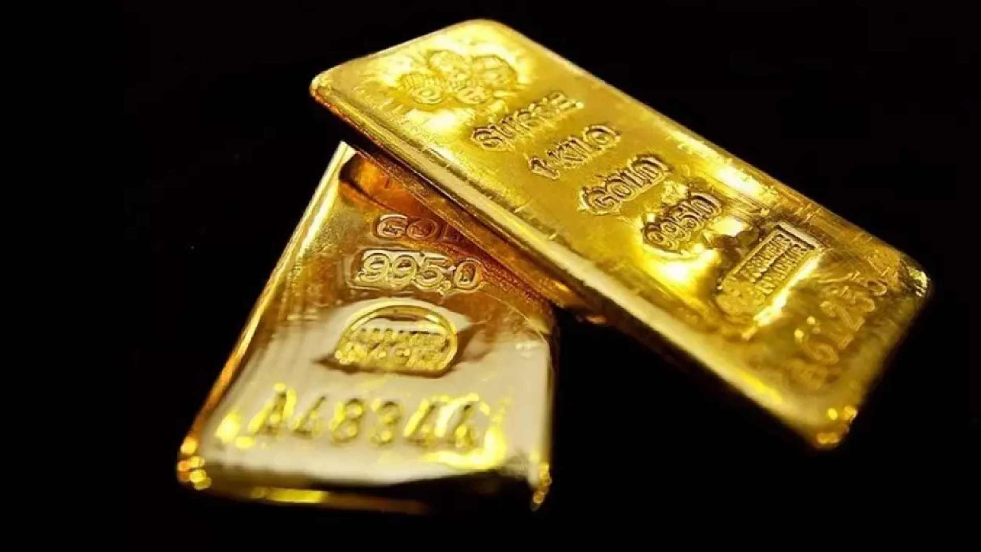 Goldman Sachs Altın